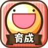 【10周年】ふしぎな生き物 ふにゃもらけ【ペット育成ゲーム】