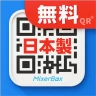 【無料QR©】QRコード読み取りアプリ・QRコードリーダー