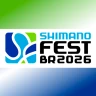 Shimano Fest