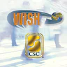 WISH ESS