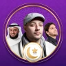 رنات اسلامية 2026 أناشيد دينية