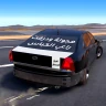 هجولة و درفت: حوادث واقعية