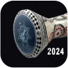 طبلة رقص | 2026 بدون نت