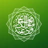 Mawlid Barzanji Complet