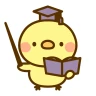 ひよこ暗算: 計算ゲーム 算数 そろばん 脳トレ 四則演算