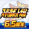 スーパーロボット大戦DD