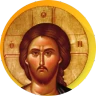 Orthodox Bible & Calendar