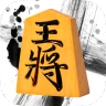 将棋王　オンライン