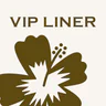 VIPライナー公式アプリ　高速バスを最安値で予約