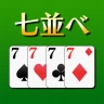 七並べ[トランプゲーム]