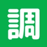 調整さん