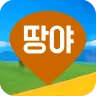 땅야 - 토지 실거래가 조회 및 매매