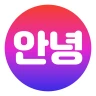 Annyeong: World Talk Korea