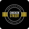 Chicken Street France