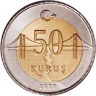 50 Kuruş
