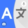 全言語翻訳