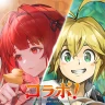 ドラゴンブラッド：スレイヤーズ学院