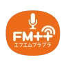 FMプラプラ