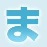 まとめサイトビューア - MT2