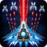 スペースシューター: レトロ シューティングゲーム