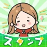 赤いドレスの女の子——sticker & kaomoji