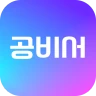 공비서│네일샵 미용실 등 뷰티샵 예약 앱