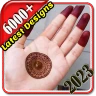 Gol Tikki Mehndi Design Simple