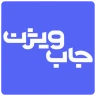 جاب ویژن: استخدام | کاریابی