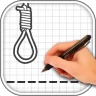 Hangman 2 - guess the word