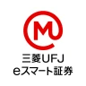 三菱UFJ eスマート証券 アプリ-株式・投資信託・資産管理
