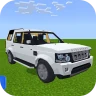Autos Mod für Minecraft 2025