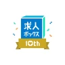 求人ボックス/バイト・転職・パート・正社員の仕事探しアプリ
