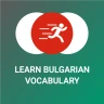 Tobo Bulgarisch Lernen, Wörter