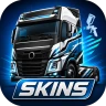 Skins For Truckers Of Europe 3