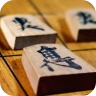 AI対戦将棋-オンライン対戦と最強AI