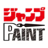ジャンプPAINT by MediBang