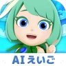 英単語・英会話・英検も！！｜マグナ