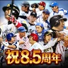 ﾓﾊﾞﾌﾟﾛ2 ﾚｼﾞｪﾝﾄﾞ ﾌﾟﾛ野球育成ｹﾞｰﾑ