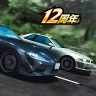 ドリフトスピリッツ