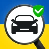 Перевірка автономера: Україна