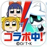 #コンパス【戦闘摂理解析システム】