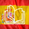 Lectura en español, audiolibro