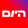 היום | מבית ישראל היום