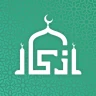 Azkar - اذكار : Athan & Prière