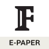 Freitag E-Paper