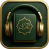 Quran Player Audio Offline