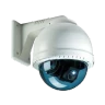 IP Cam Viewer Pro