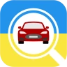 Car Plates - Ukraine