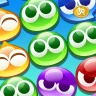 ぷよぷよ!!クエスト(ぷよクエ) 楽しい！爽快パズルゲーム