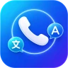 AI Call: Phone Call Translator